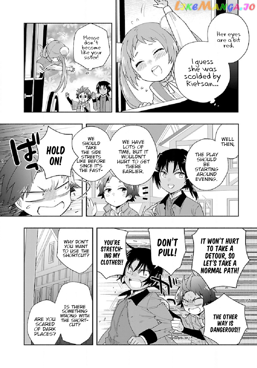 Tensei Shite Inaka de slowlife wo Okuritai chapter 48 - page 24