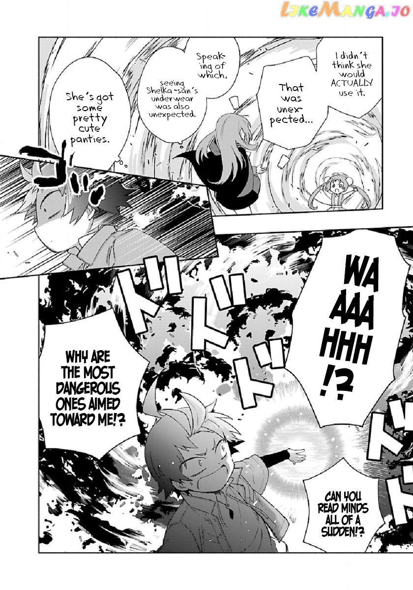 Tensei Shite Inaka de slowlife wo Okuritai chapter 48 - page 4
