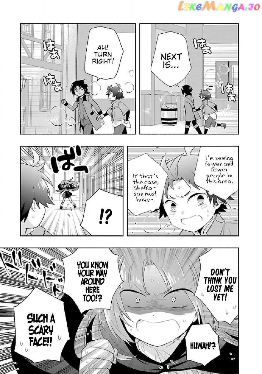 Tensei Shite Inaka de slowlife wo Okuritai chapter 48 - page 7