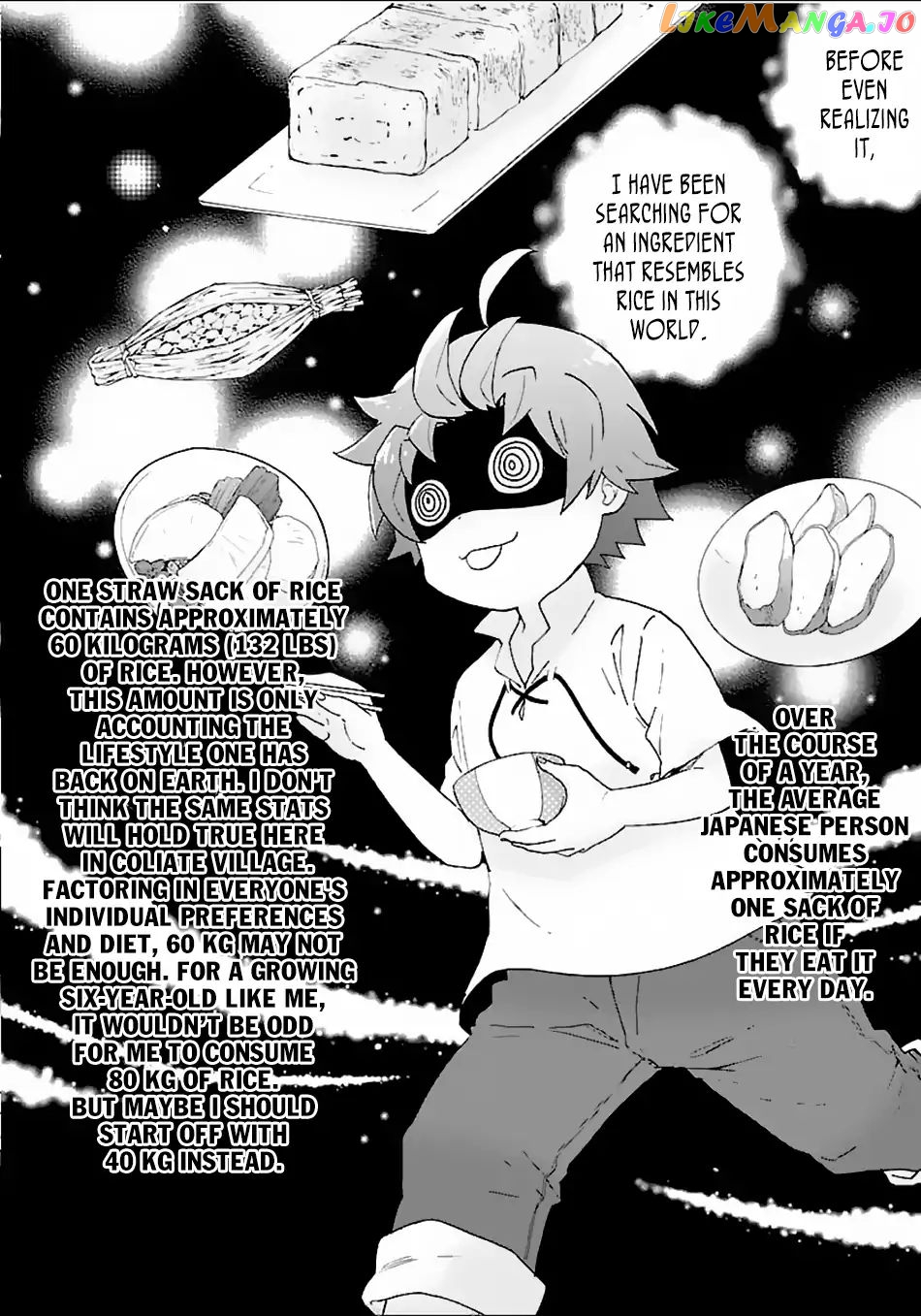 Tensei Shite Inaka de slowlife wo Okuritai chapter 17 - page 13