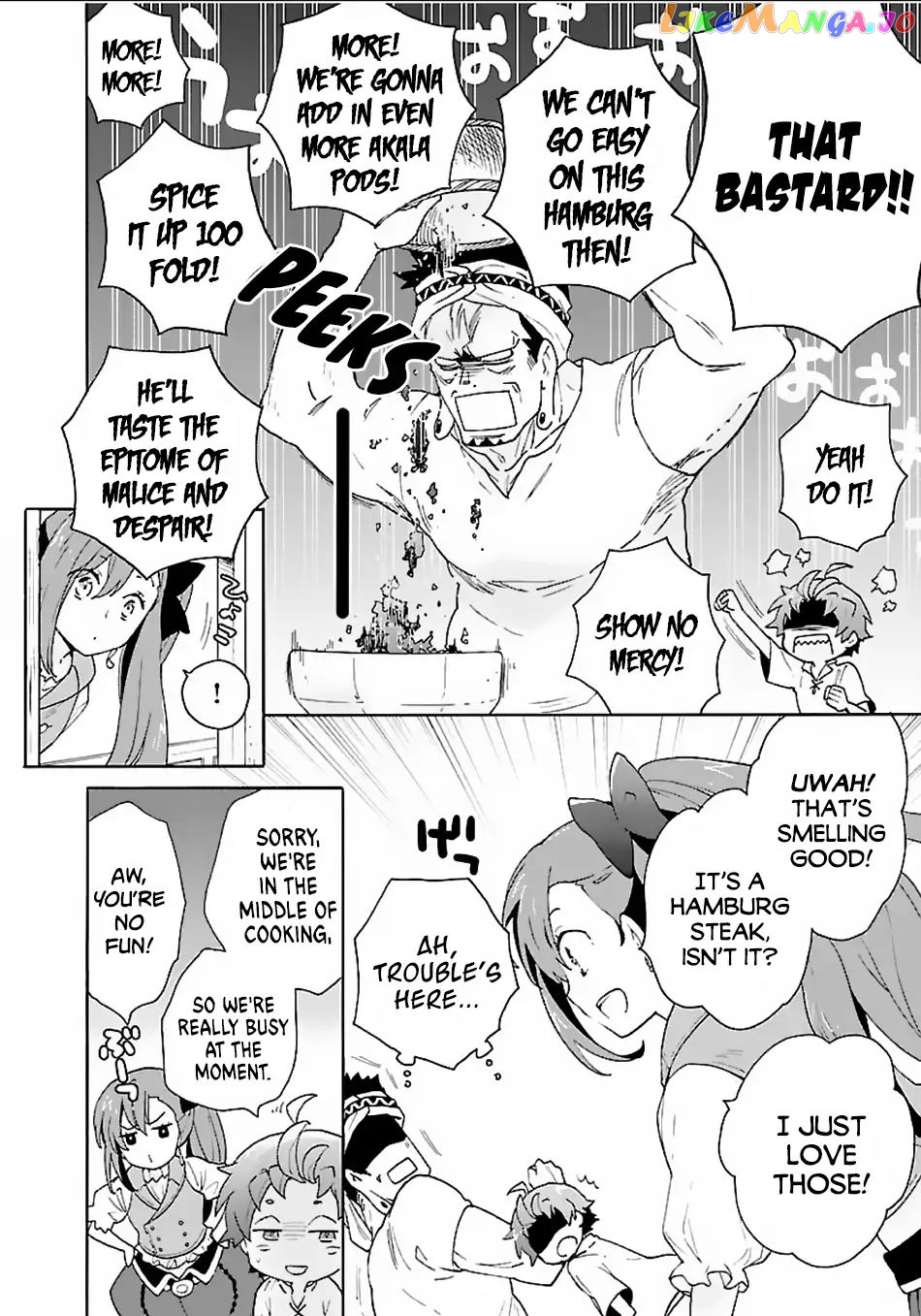 Tensei Shite Inaka de slowlife wo Okuritai chapter 17 - page 25