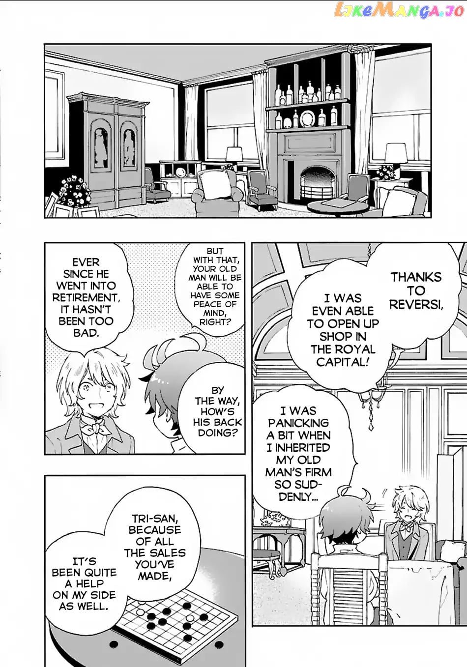 Tensei Shite Inaka de slowlife wo Okuritai chapter 17 - page 7