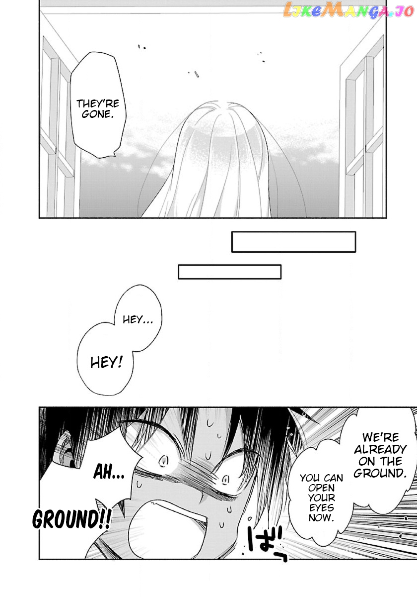 Tensei Shite Inaka de slowlife wo Okuritai chapter 49 - page 16