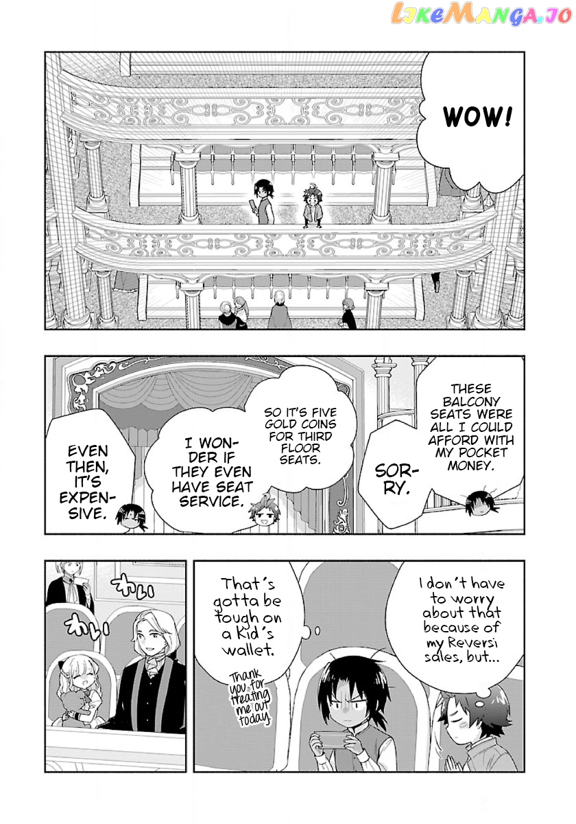 Tensei Shite Inaka de slowlife wo Okuritai chapter 49 - page 21