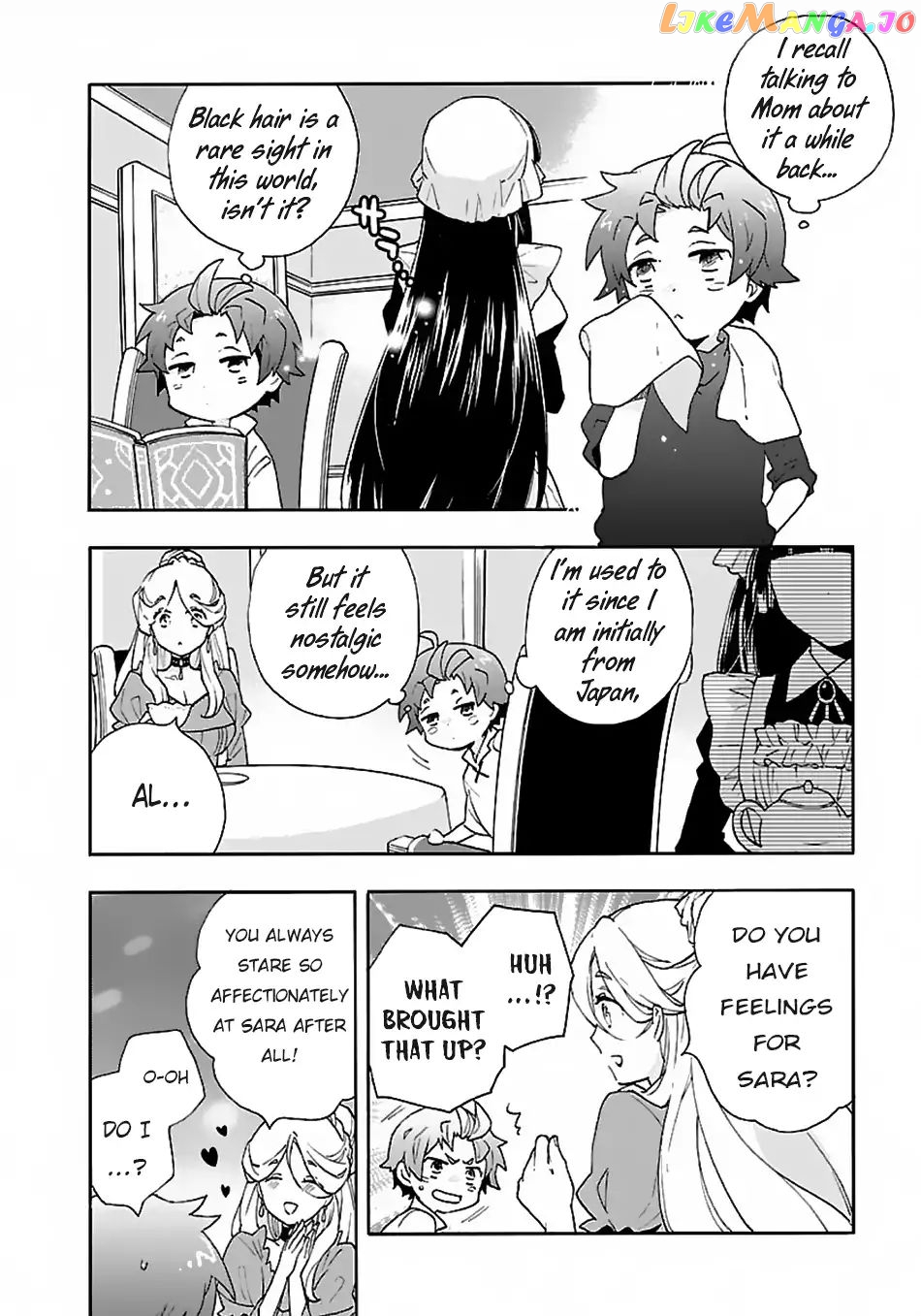 Tensei Shite Inaka de slowlife wo Okuritai chapter 18 - page 5