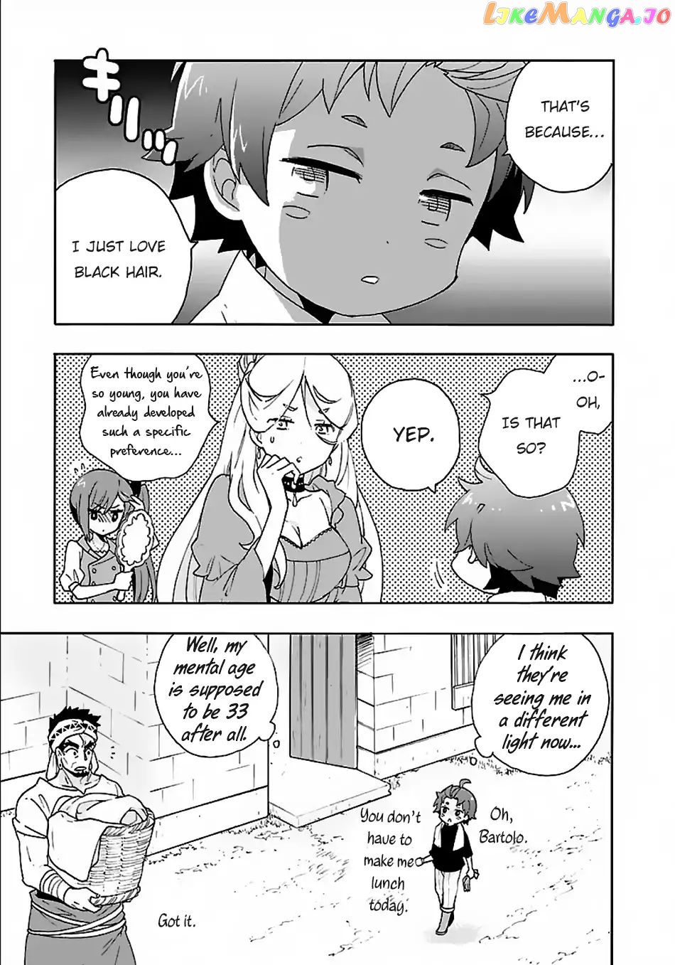 Tensei Shite Inaka de slowlife wo Okuritai chapter 18 - page 6