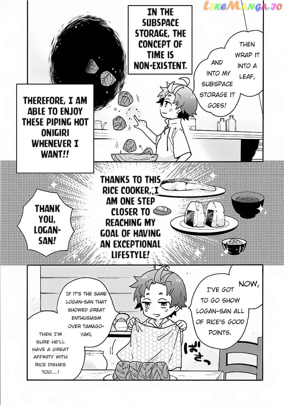 Tensei Shite Inaka de slowlife wo Okuritai chapter 18 - page 9