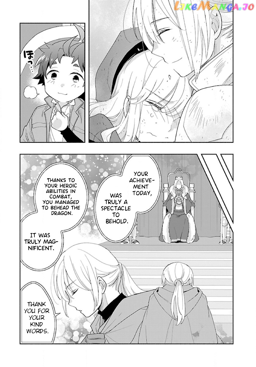 Tensei Shite Inaka de slowlife wo Okuritai chapter 50 - page 23