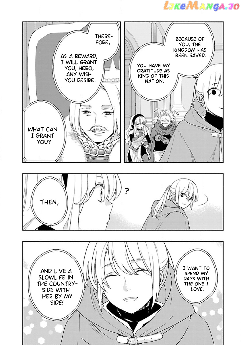 Tensei Shite Inaka de slowlife wo Okuritai chapter 50 - page 24