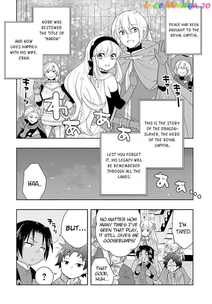Tensei Shite Inaka de slowlife wo Okuritai chapter 50 - page 25