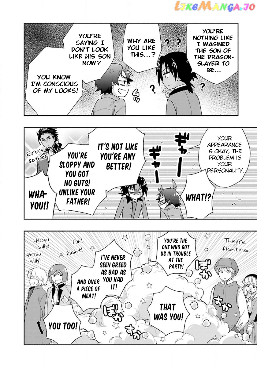 Tensei Shite Inaka de slowlife wo Okuritai chapter 50 - page 26