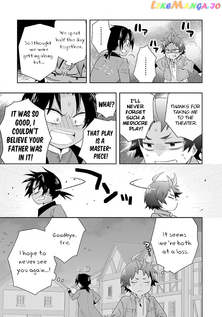 Tensei Shite Inaka de slowlife wo Okuritai chapter 50 - page 27