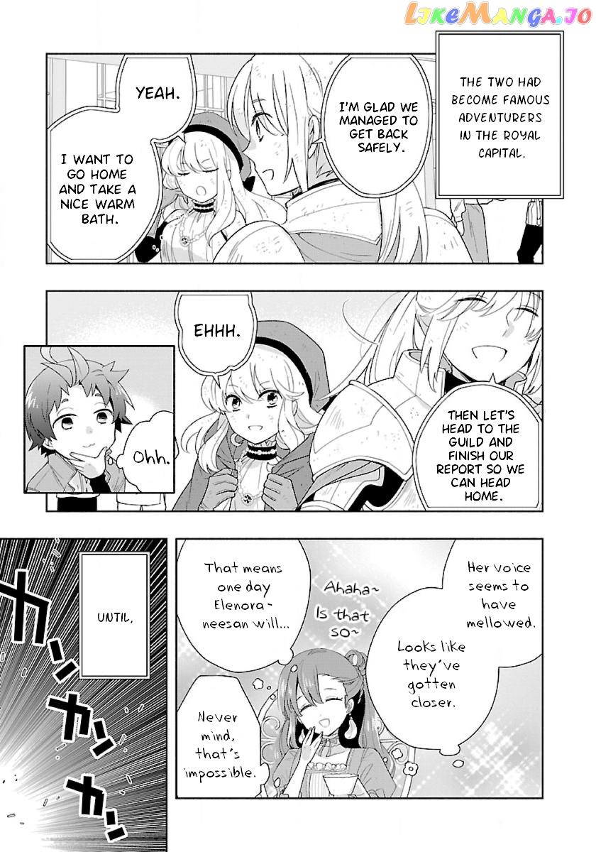 Tensei Shite Inaka de slowlife wo Okuritai chapter 50 - page 7