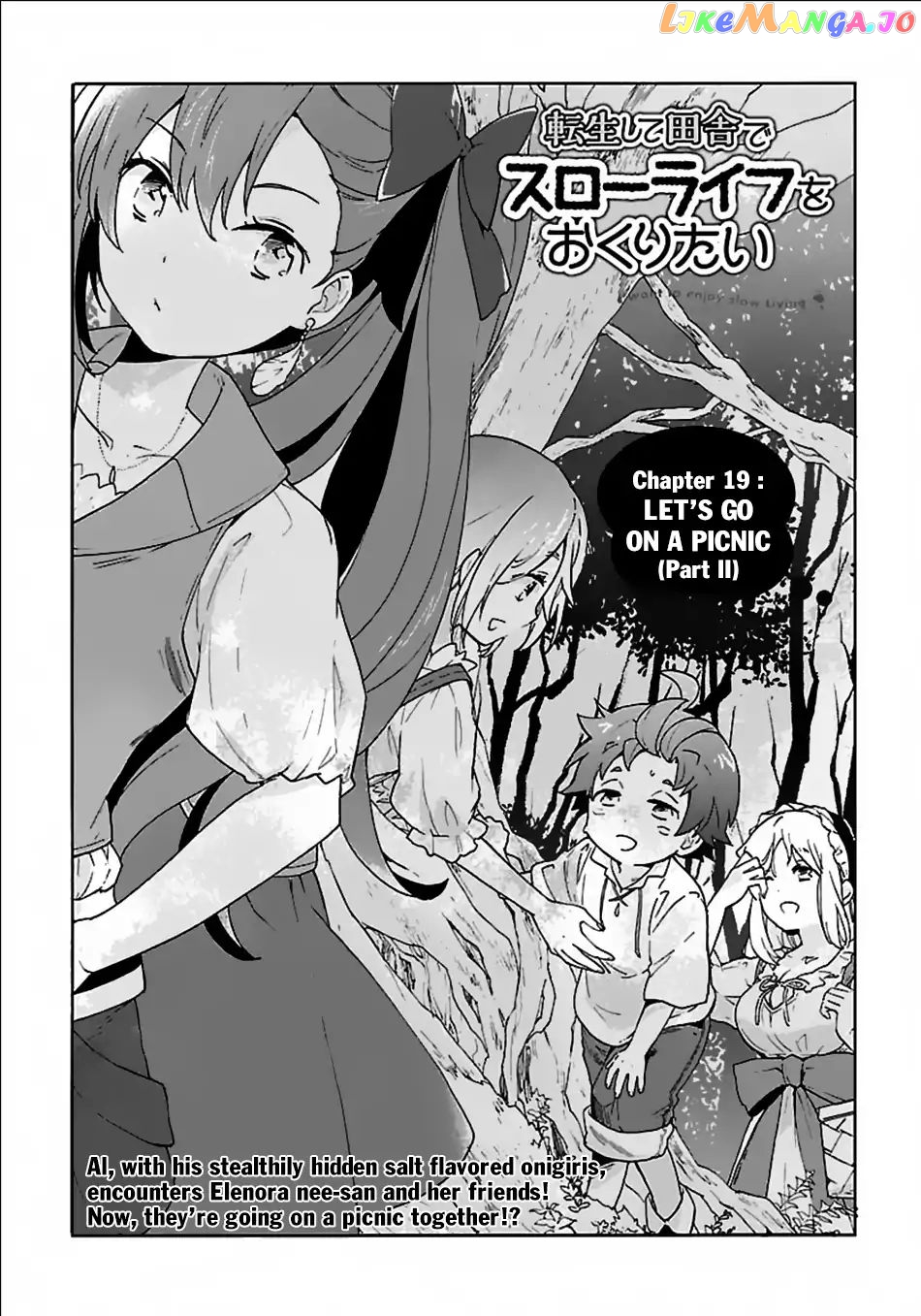 Tensei Shite Inaka de slowlife wo Okuritai chapter 19 - page 2