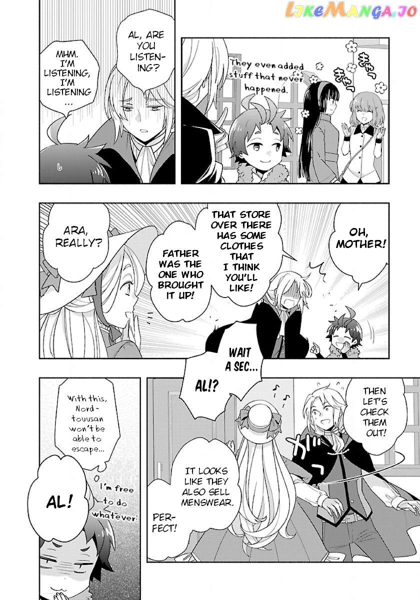 Tensei Shite Inaka de slowlife wo Okuritai chapter 51 - page 10