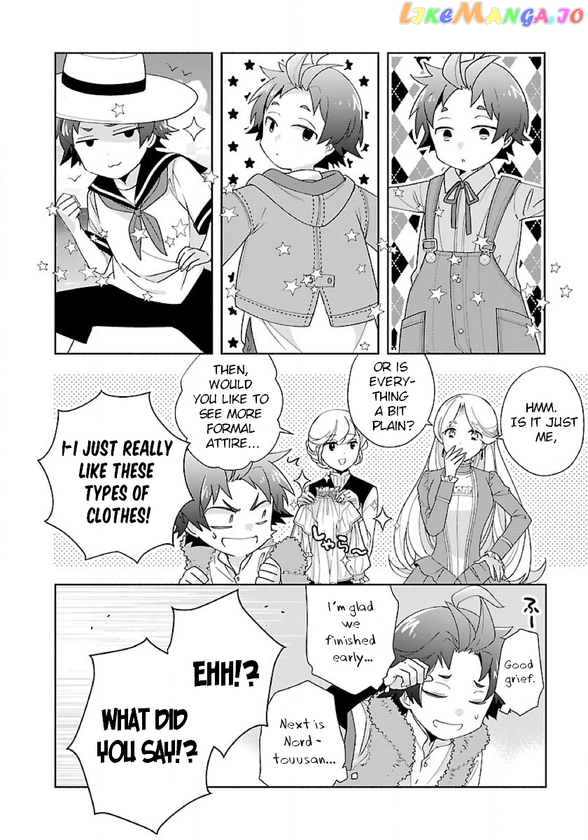 Tensei Shite Inaka de slowlife wo Okuritai chapter 51 - page 12
