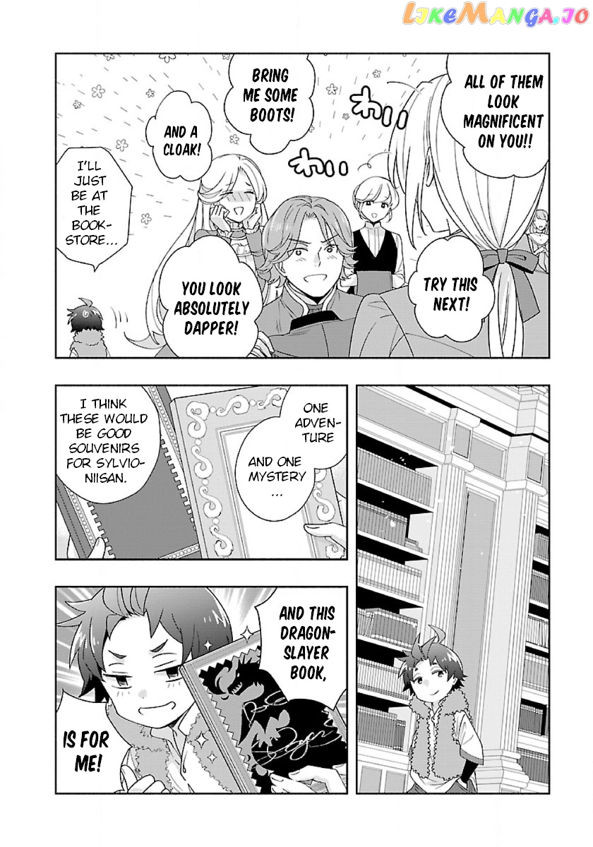Tensei Shite Inaka de slowlife wo Okuritai chapter 51 - page 14