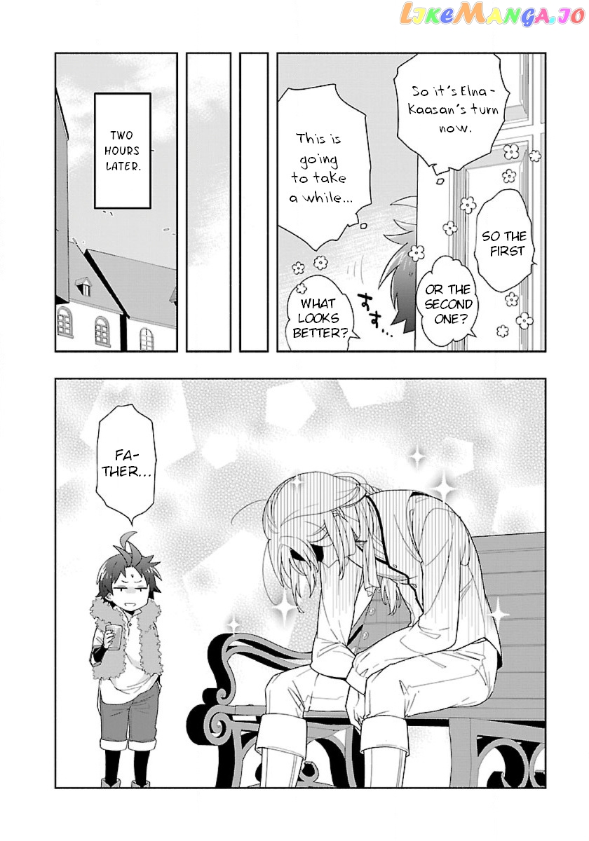 Tensei Shite Inaka de slowlife wo Okuritai chapter 51 - page 16