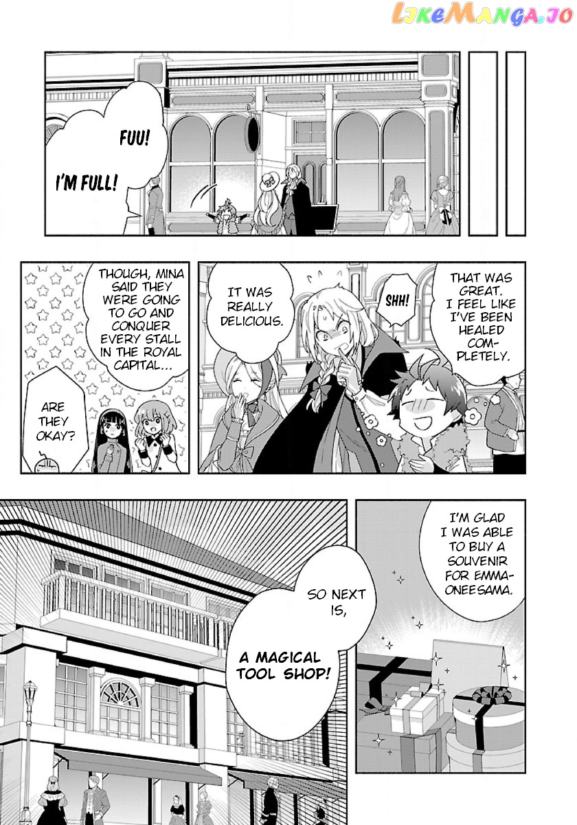 Tensei Shite Inaka de slowlife wo Okuritai chapter 51 - page 19