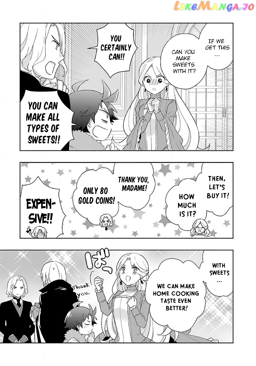Tensei Shite Inaka de slowlife wo Okuritai chapter 51 - page 23