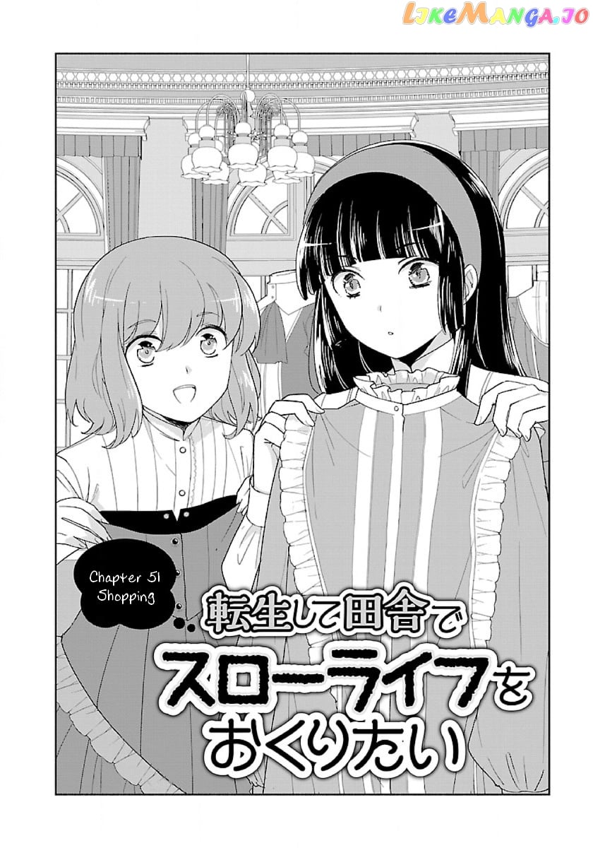 Tensei Shite Inaka de slowlife wo Okuritai chapter 51 - page 4