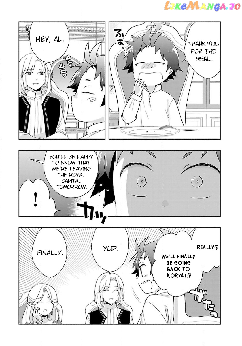 Tensei Shite Inaka de slowlife wo Okuritai chapter 51 - page 5