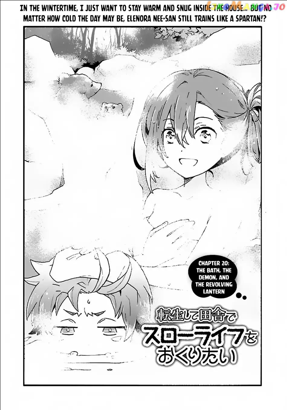 Tensei Shite Inaka de slowlife wo Okuritai chapter 20 - page 2