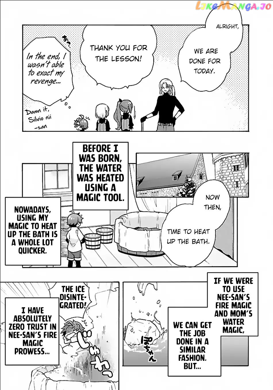 Tensei Shite Inaka de slowlife wo Okuritai chapter 20 - page 24