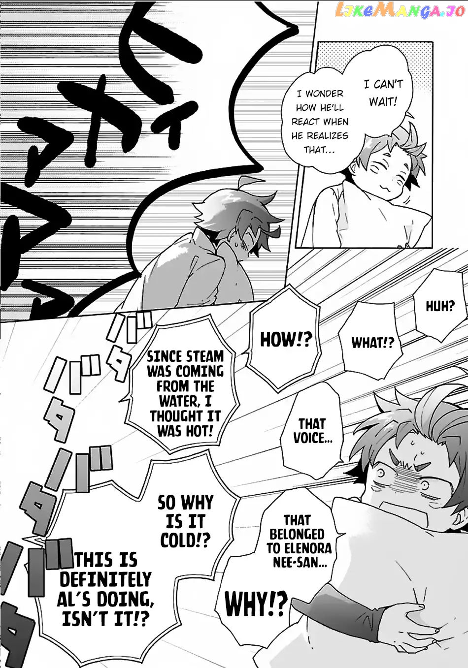 Tensei Shite Inaka de slowlife wo Okuritai chapter 20 - page 27