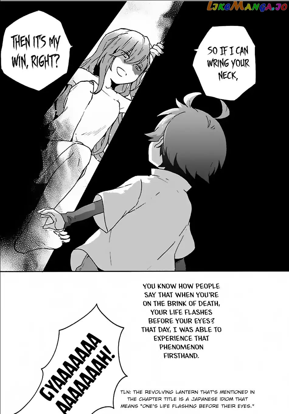 Tensei Shite Inaka de slowlife wo Okuritai chapter 20 - page 30