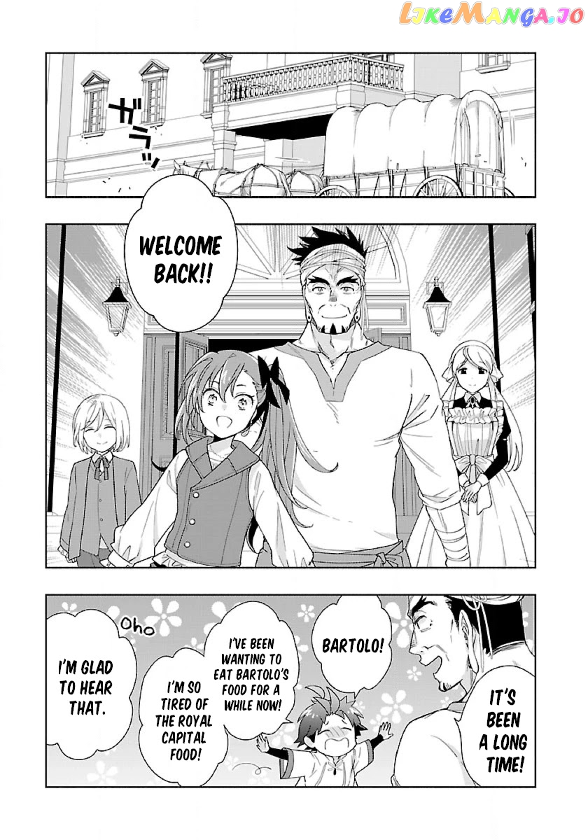 Tensei Shite Inaka de slowlife wo Okuritai chapter 52 - page 21
