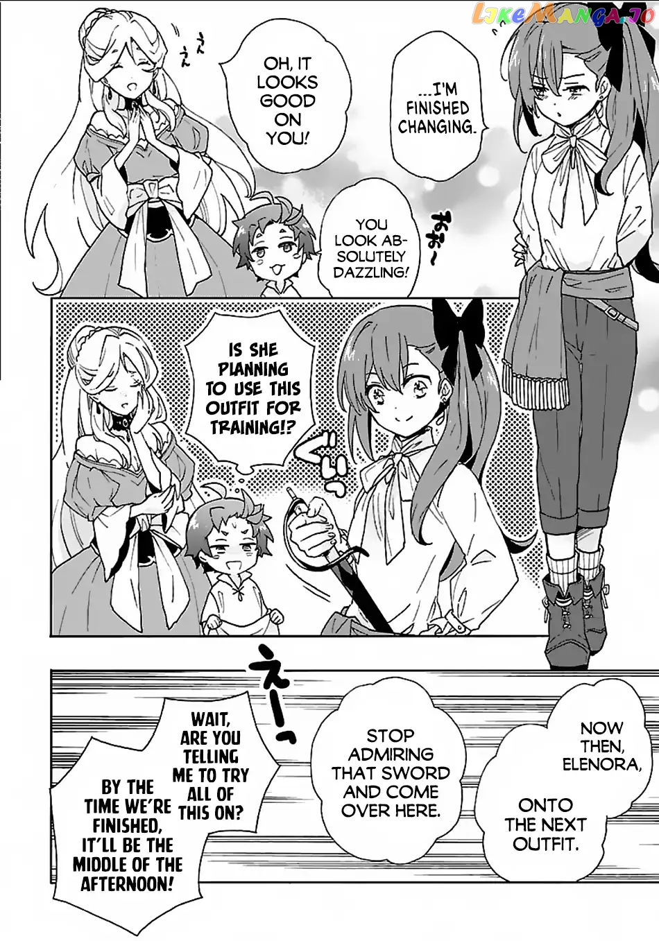 Tensei Shite Inaka de slowlife wo Okuritai chapter 21 - page 17