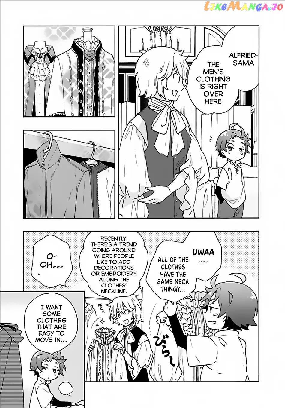Tensei Shite Inaka de slowlife wo Okuritai chapter 21 - page 6