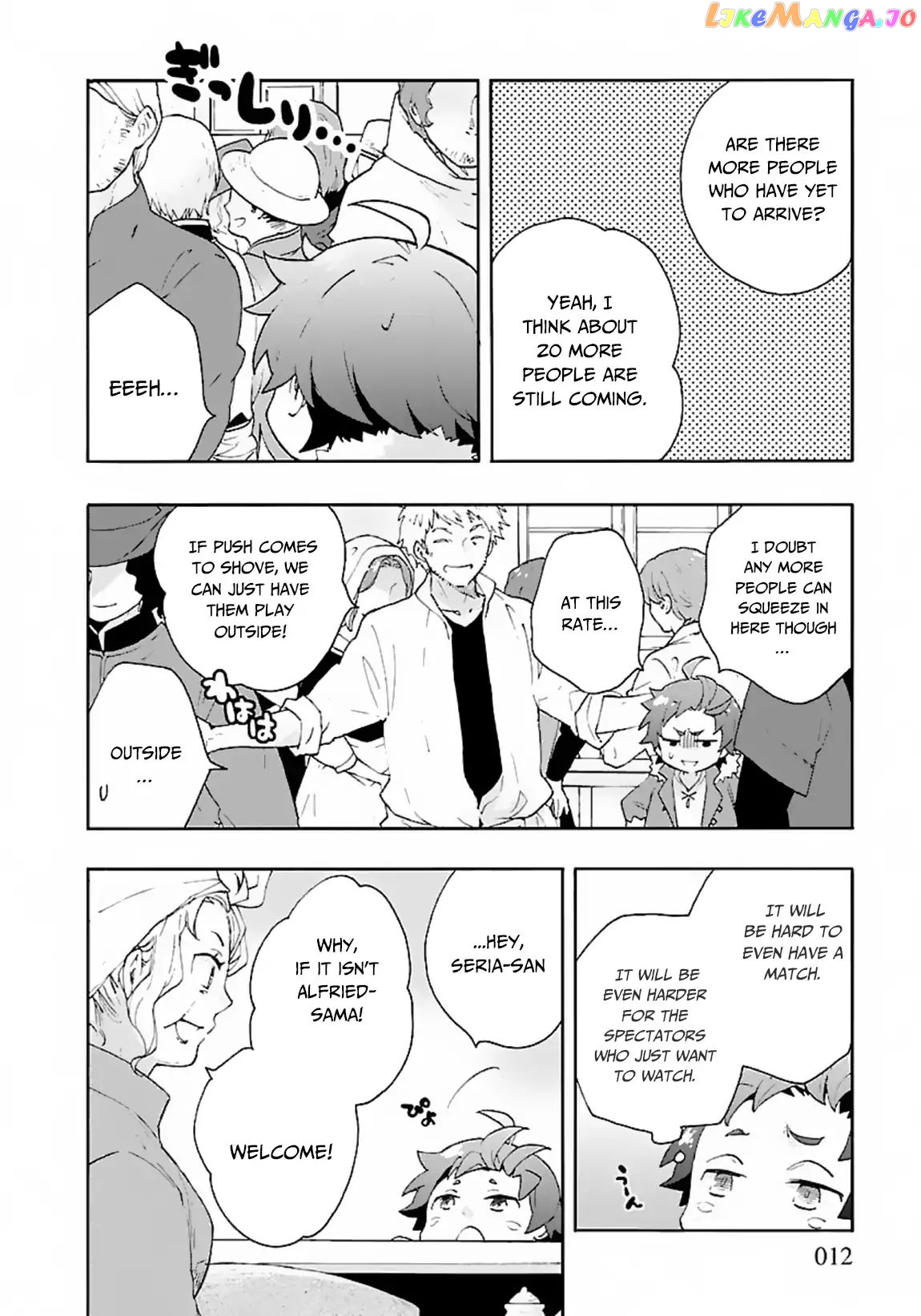 Tensei Shite Inaka de slowlife wo Okuritai chapter 23 - page 13