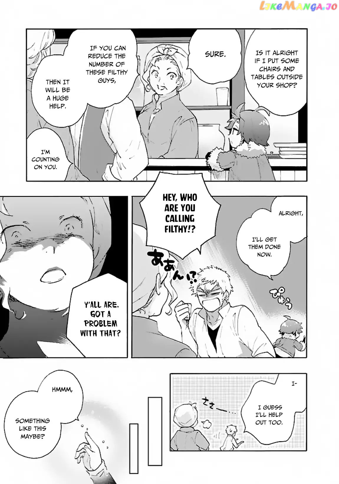 Tensei Shite Inaka de slowlife wo Okuritai chapter 23 - page 14