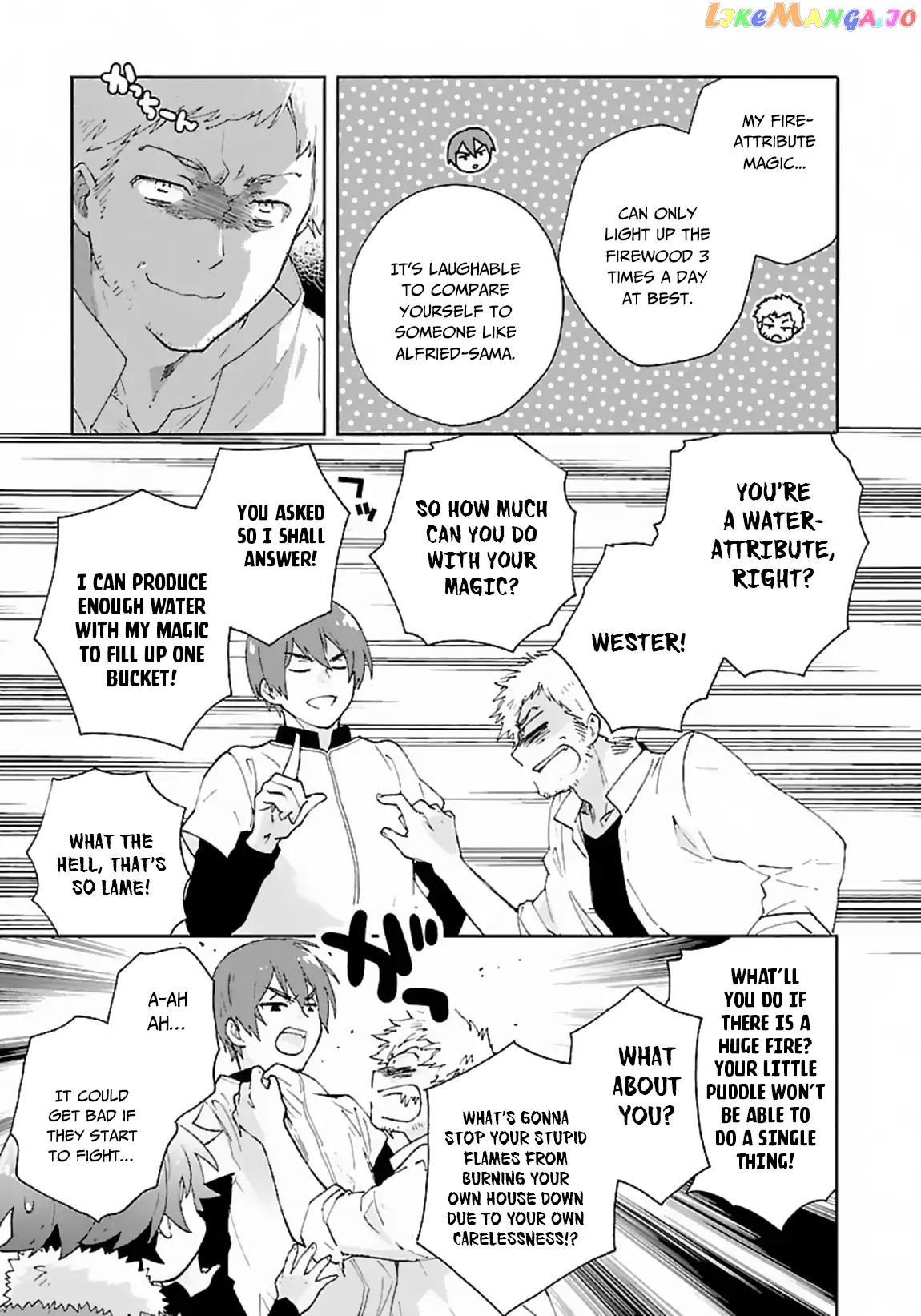 Tensei Shite Inaka de slowlife wo Okuritai chapter 23 - page 16