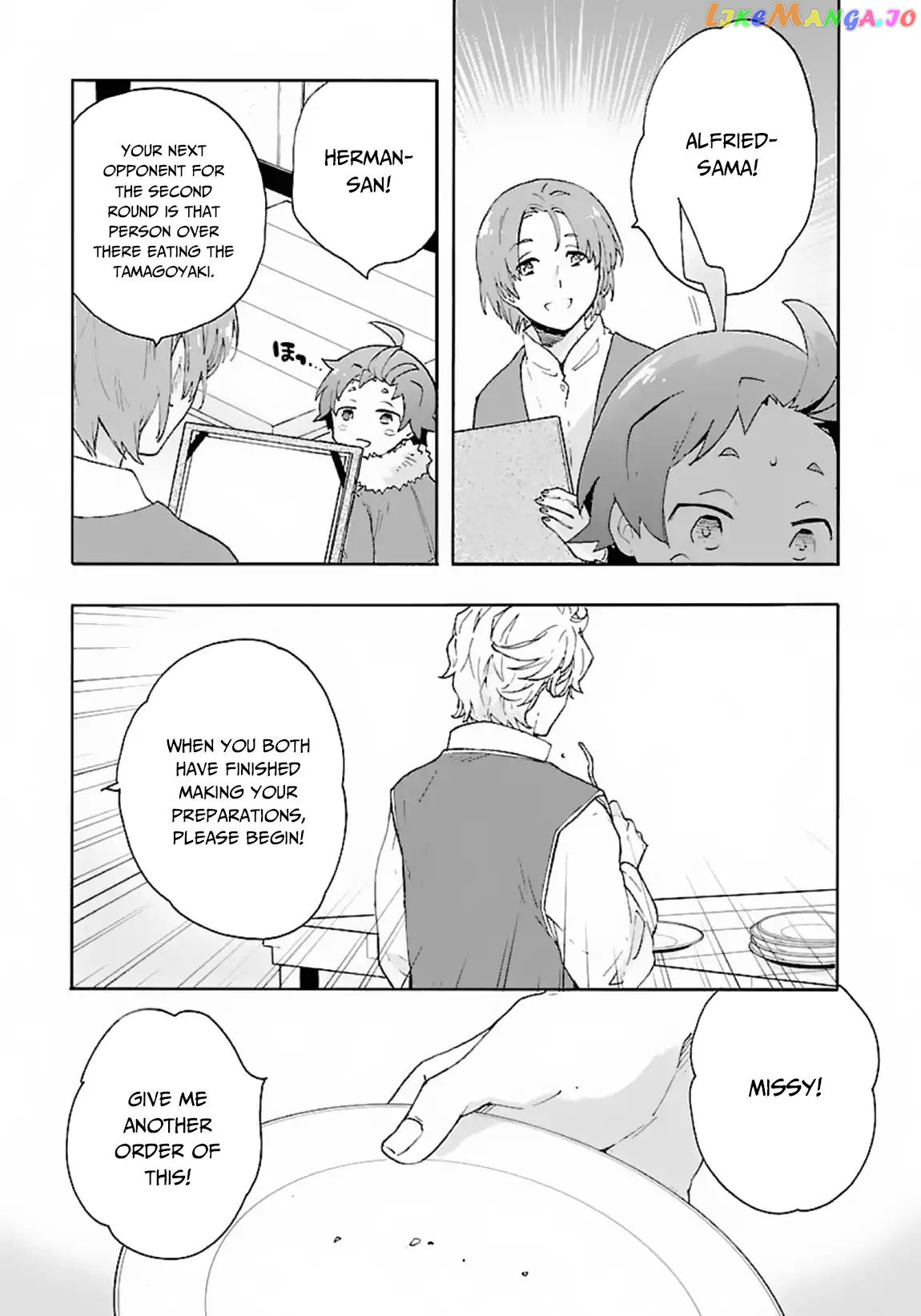 Tensei Shite Inaka de slowlife wo Okuritai chapter 23 - page 24