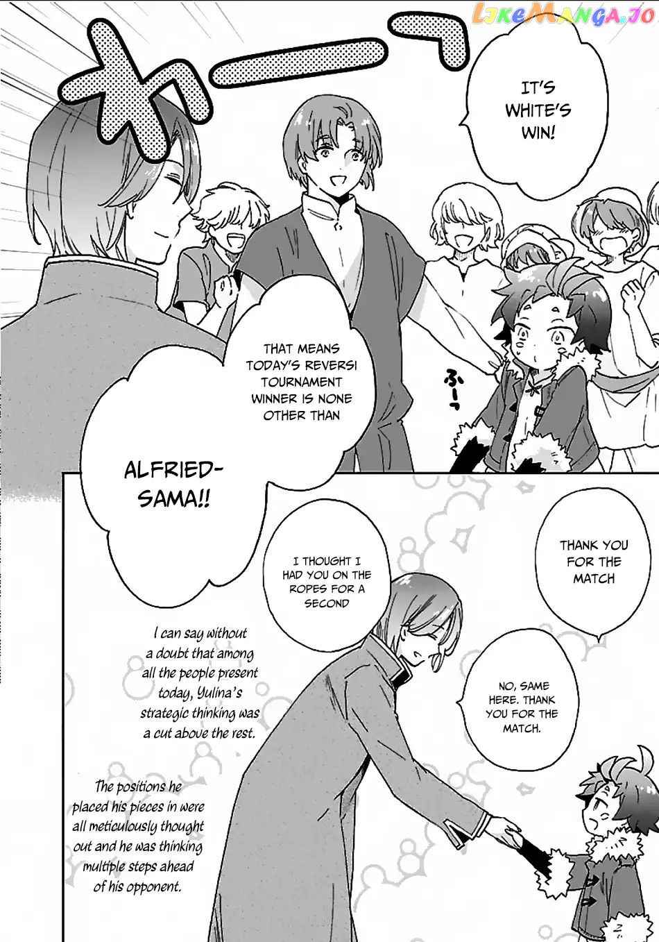 Tensei Shite Inaka de slowlife wo Okuritai chapter 24 - page 19