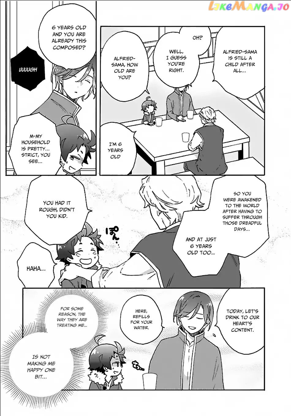 Tensei Shite Inaka de slowlife wo Okuritai chapter 24 - page 24