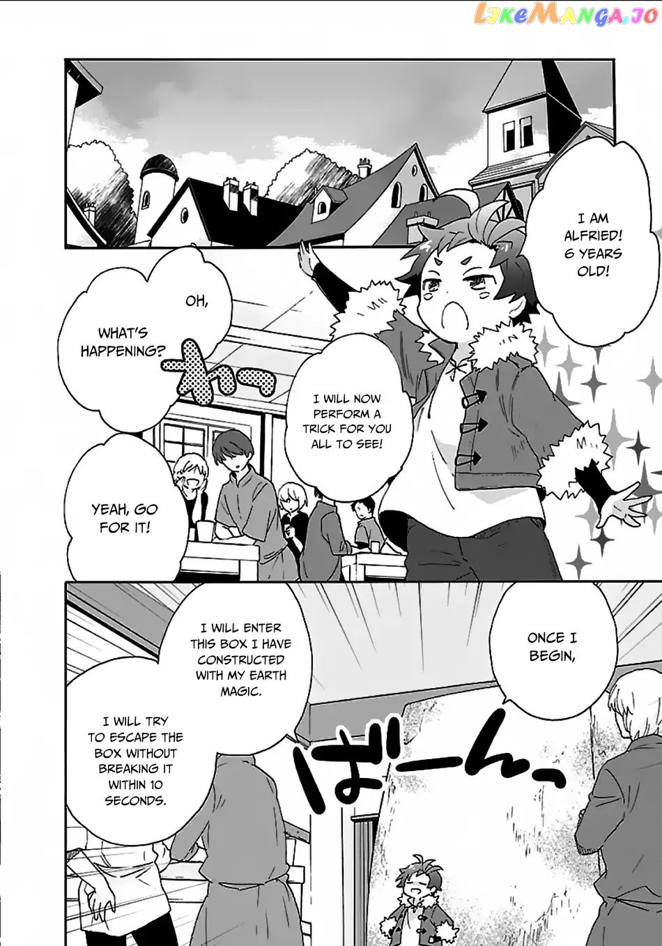 Tensei Shite Inaka de slowlife wo Okuritai chapter 24 - page 25