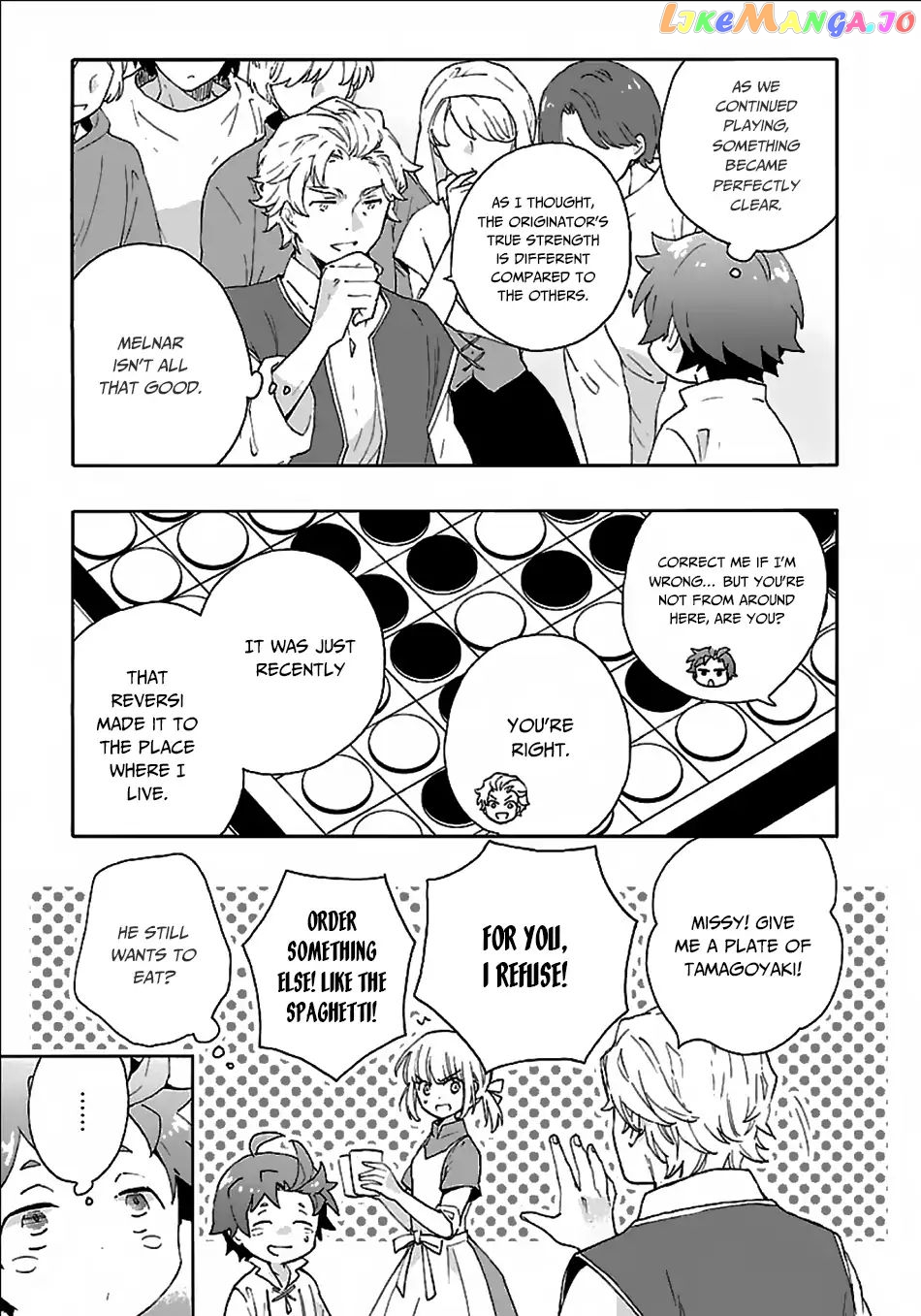 Tensei Shite Inaka de slowlife wo Okuritai chapter 24 - page 4