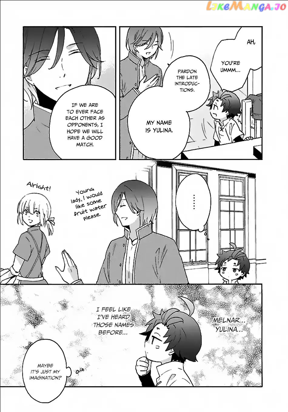 Tensei Shite Inaka de slowlife wo Okuritai chapter 24 - page 6