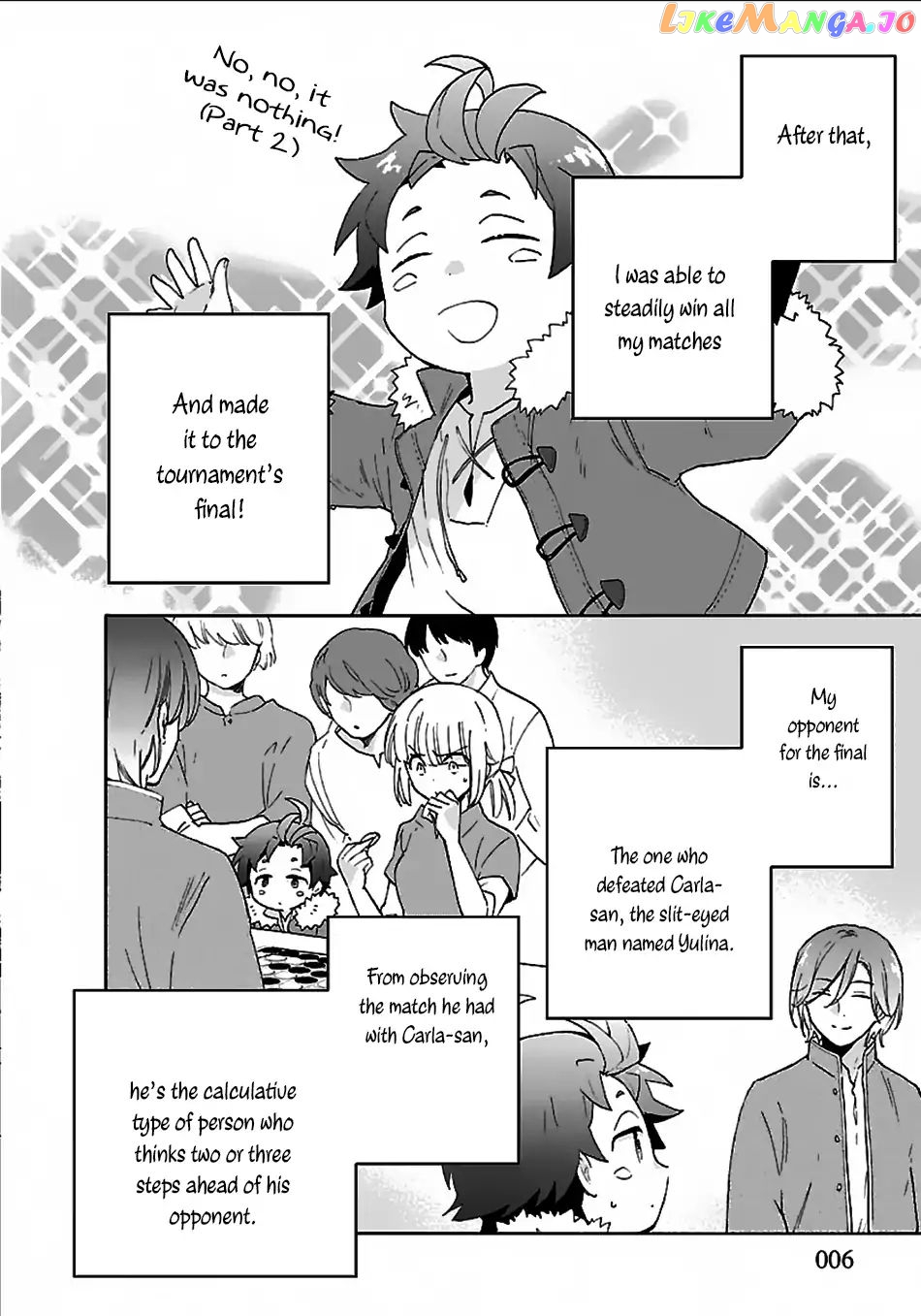 Tensei Shite Inaka de slowlife wo Okuritai chapter 24 - page 7