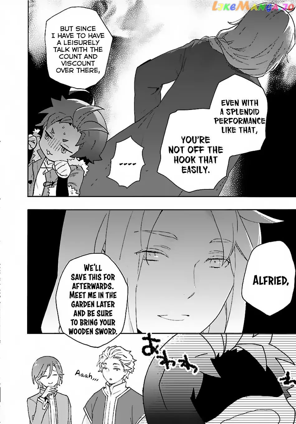 Tensei Shite Inaka de slowlife wo Okuritai chapter 25 - page 19