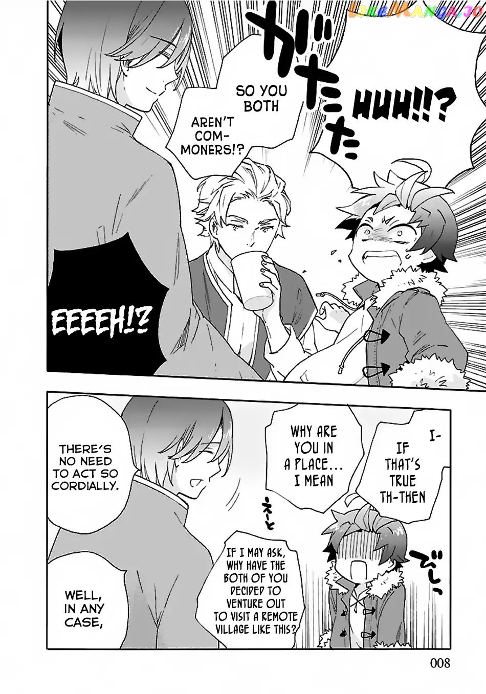 Tensei Shite Inaka de slowlife wo Okuritai chapter 25 - page 9