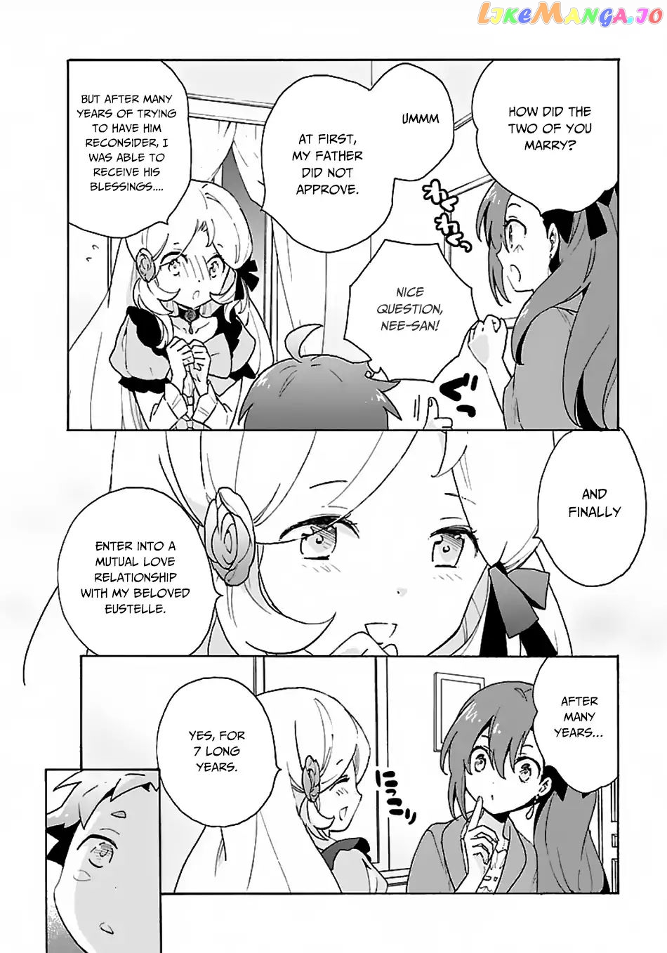 Tensei Shite Inaka de slowlife wo Okuritai chapter 26 - page 17
