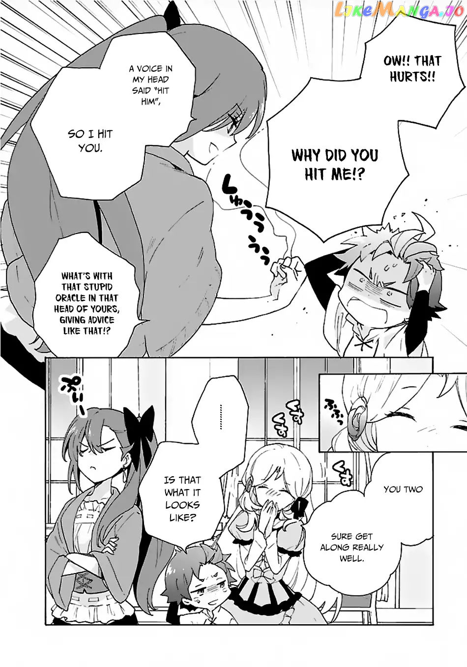 Tensei Shite Inaka de slowlife wo Okuritai chapter 26 - page 21