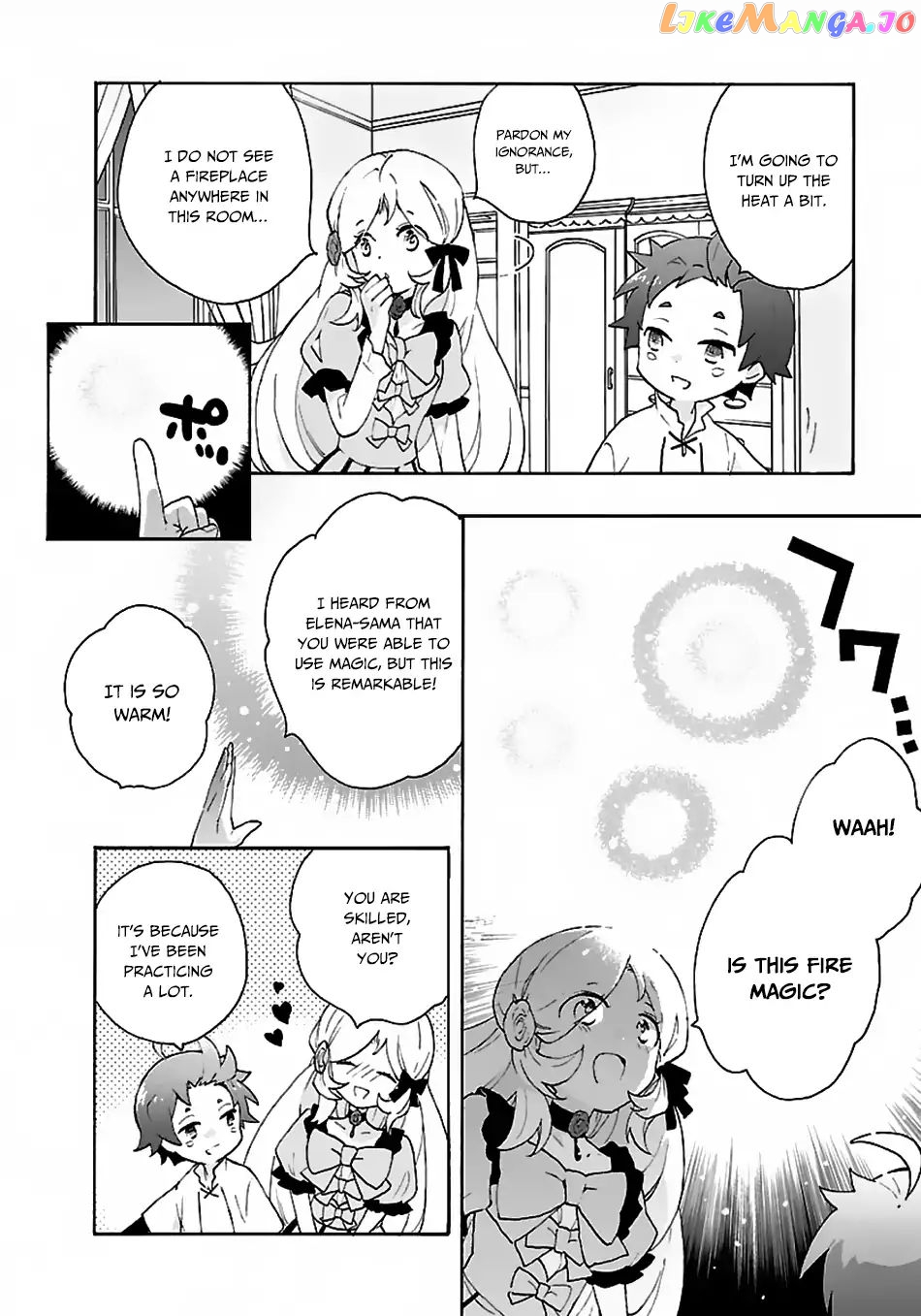 Tensei Shite Inaka de slowlife wo Okuritai chapter 26 - page 5