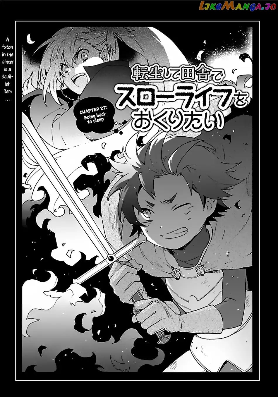 Tensei Shite Inaka de slowlife wo Okuritai chapter 27 - page 2