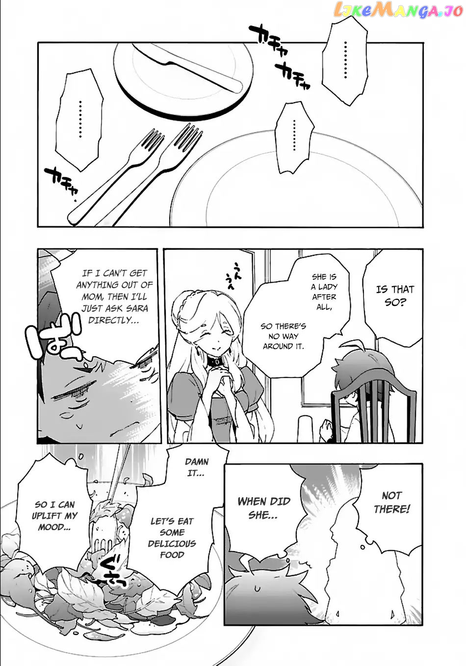 Tensei Shite Inaka de slowlife wo Okuritai chapter 27 - page 22
